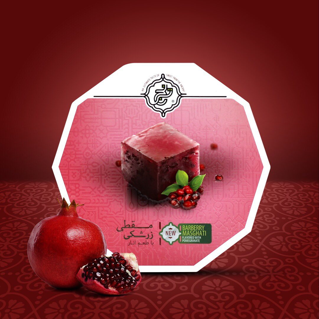 مسقطی ده ضلعی زرشک و گل محمدی ترنج